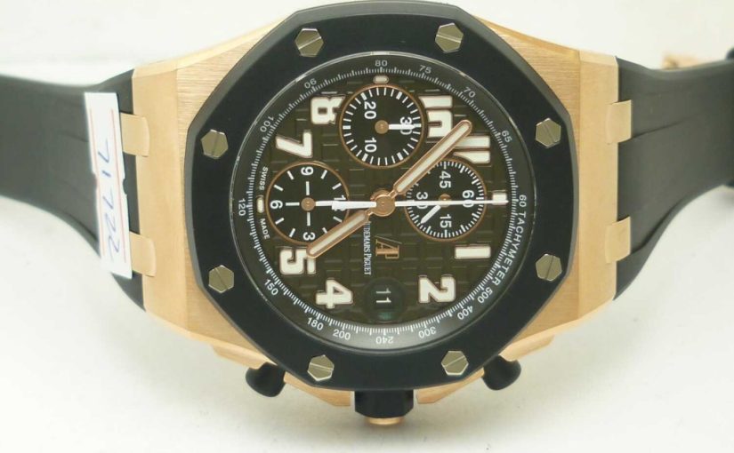 Audemars Piguet Royal Oak Offshore Rose Gold Replica Watch Rubber Clad