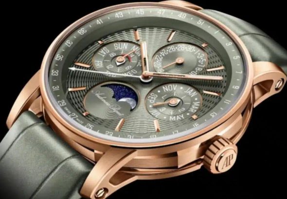 AAA Fake Audemars Piguet Code 11.59 Watches